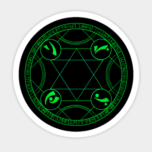 Green glowing transmutation circle Sticker